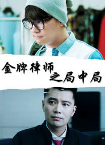 色天天综合久久久久综合片